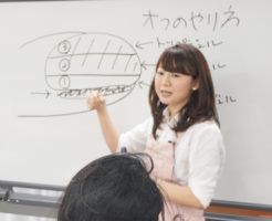 【ネイルぷるん監修】ネイリスト荒井ひとみ先生のご紹介