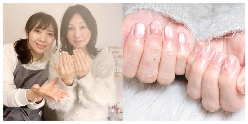 酒々井ネイルサロン|口コミで人気!おすすめの極美堂 酒々井店