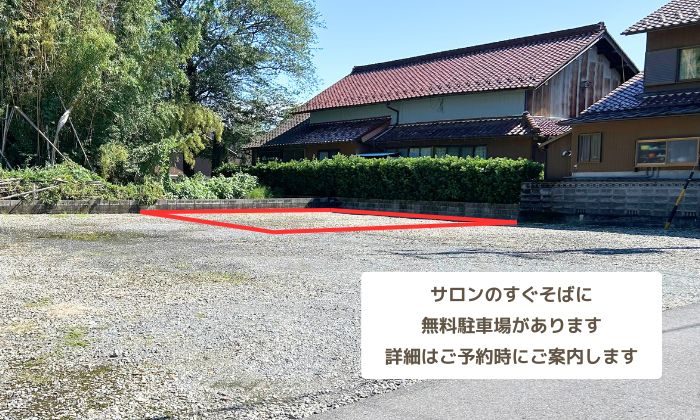 神戸町ネイルサロン|口コミで人気!おすすめのeub_nail86
