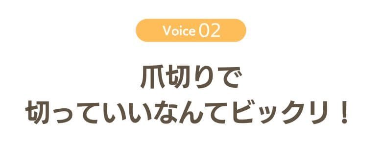 羽村市ネイルサロン|口コミで人気!おすすめのmooiとは?